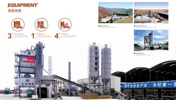 k1体育注册就送38元交科公司一届二次职工代表大会暨工会一届二次会员代表大会顺利召开，擘画了公司发展蓝图，明确了下阶段奋斗目标。各基层公司学习传达会议精神、统一思想认识，为落实好2024年重点工作亮举措、提要求，凝