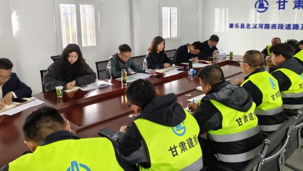 为进一步关心了解项目员工工作生活情况，切实解决员工后顾之忧，推动工会工作更好服务项目建设，3月17日，交科公司工会一行慰问一公司康乐县北滨河路西段道路及连接线道路建设项目员工。暖心慰问传递关怀。在项目